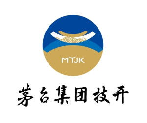 貴州茅臺(tái)酒廠集團(tuán)技術(shù)開(kāi)發(fā)公司的技術(shù)發(fā)展之路 傳承與創(chuàng)新的交響