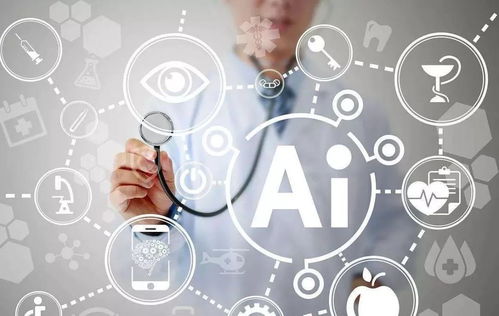 酒店人工智能 技術(shù)開(kāi)發(fā)如何重塑酒店業(yè)的未來(lái)