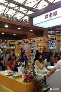 日用百貨交易會(huì) 前瞻未來(lái)熱銷產(chǎn)品