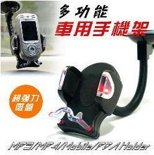 日用品銷售與服裝輔料銷售 兩大消費(fèi)市場的商業(yè)洞察