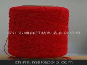 進(jìn)口乳膠絲供應(yīng)商與批發(fā)市場指南 日用百貨銷售的關(guān)鍵考量