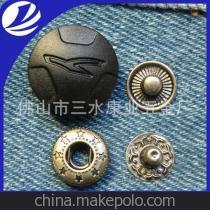 匠心獨運，品質之選 佛山市三水康業五金廠中高檔金屬鈕扣全解析